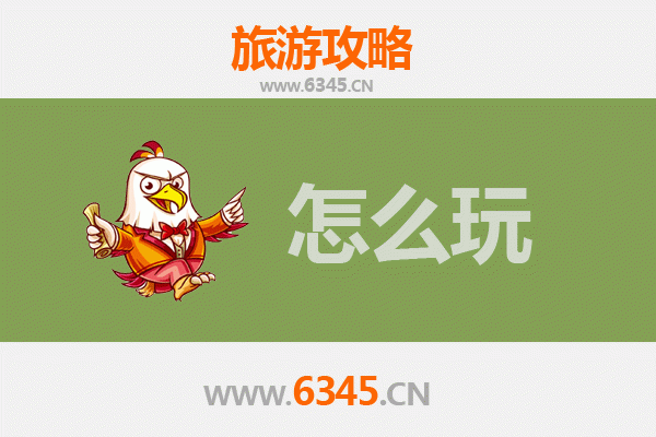 邢台节假日旅游全攻略：山水古迹与民俗体验的完美之旅